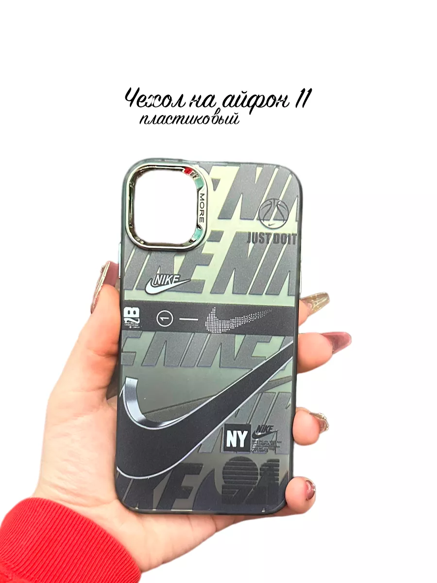 Чехол на айфон 11 Nike Take Case 199306183 купить за 595 ₽ в  интернет-магазине Wildberries