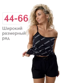 Майка трикотажная на тонких бретелях Y-STYLE SHOP 199326531 купить за 408 ₽ в интернет-магазине Wildberries