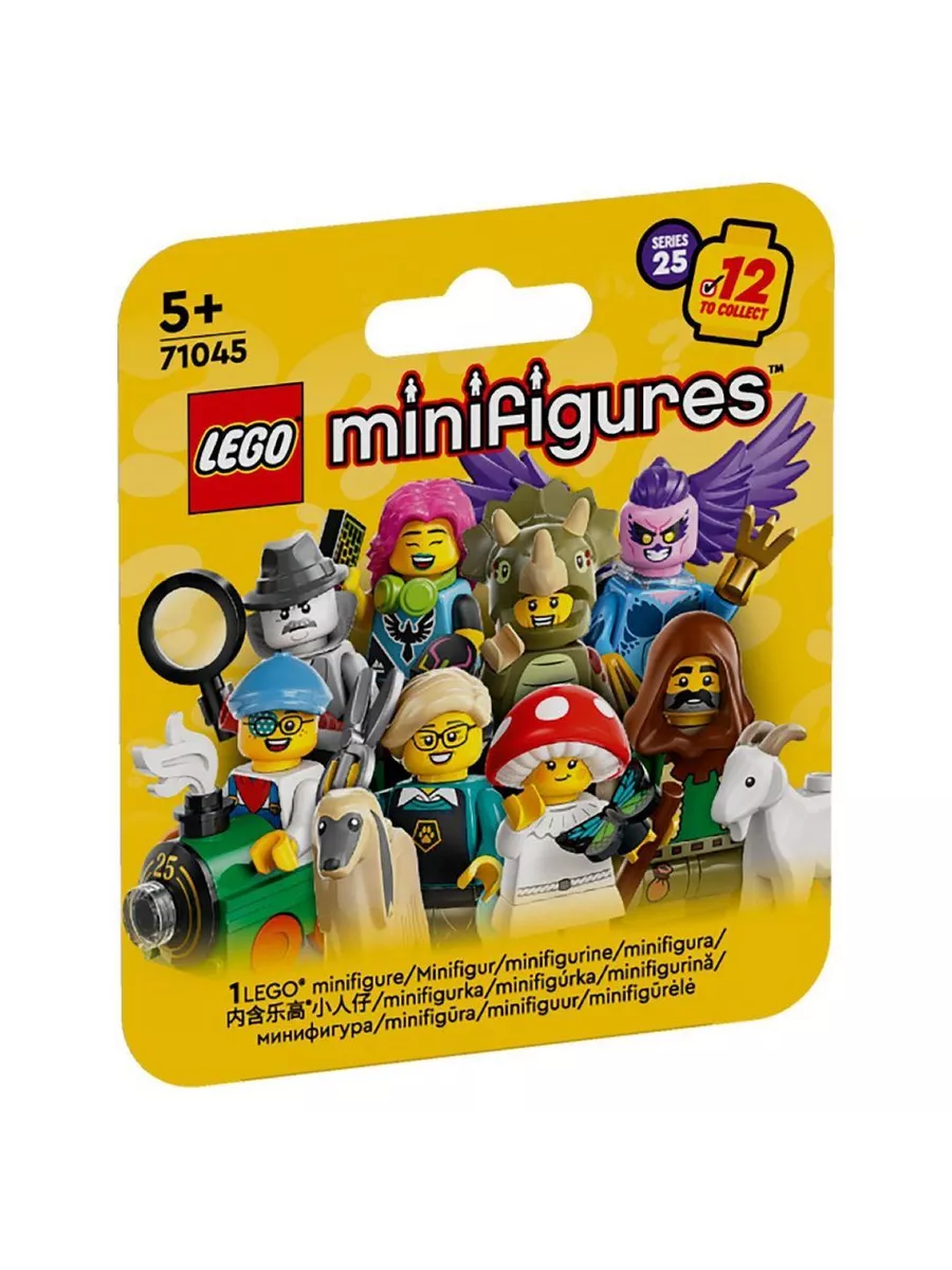 LEGO Minifigures series 25 серия 71045 Девушка Геймер LEGO 199326899 купить  за 709 ₽ в интернет-магазине Wildberries