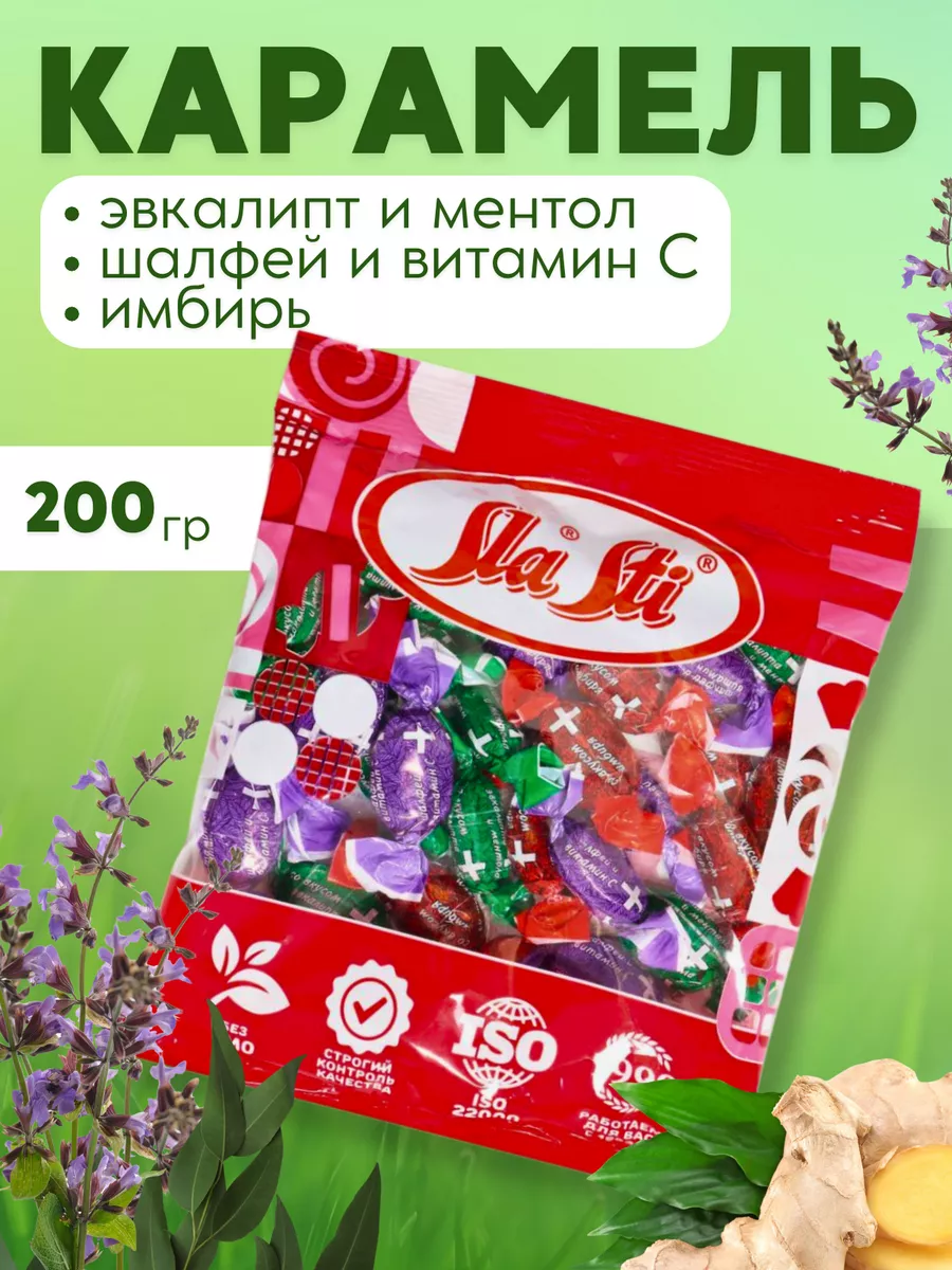 Микс любимых...