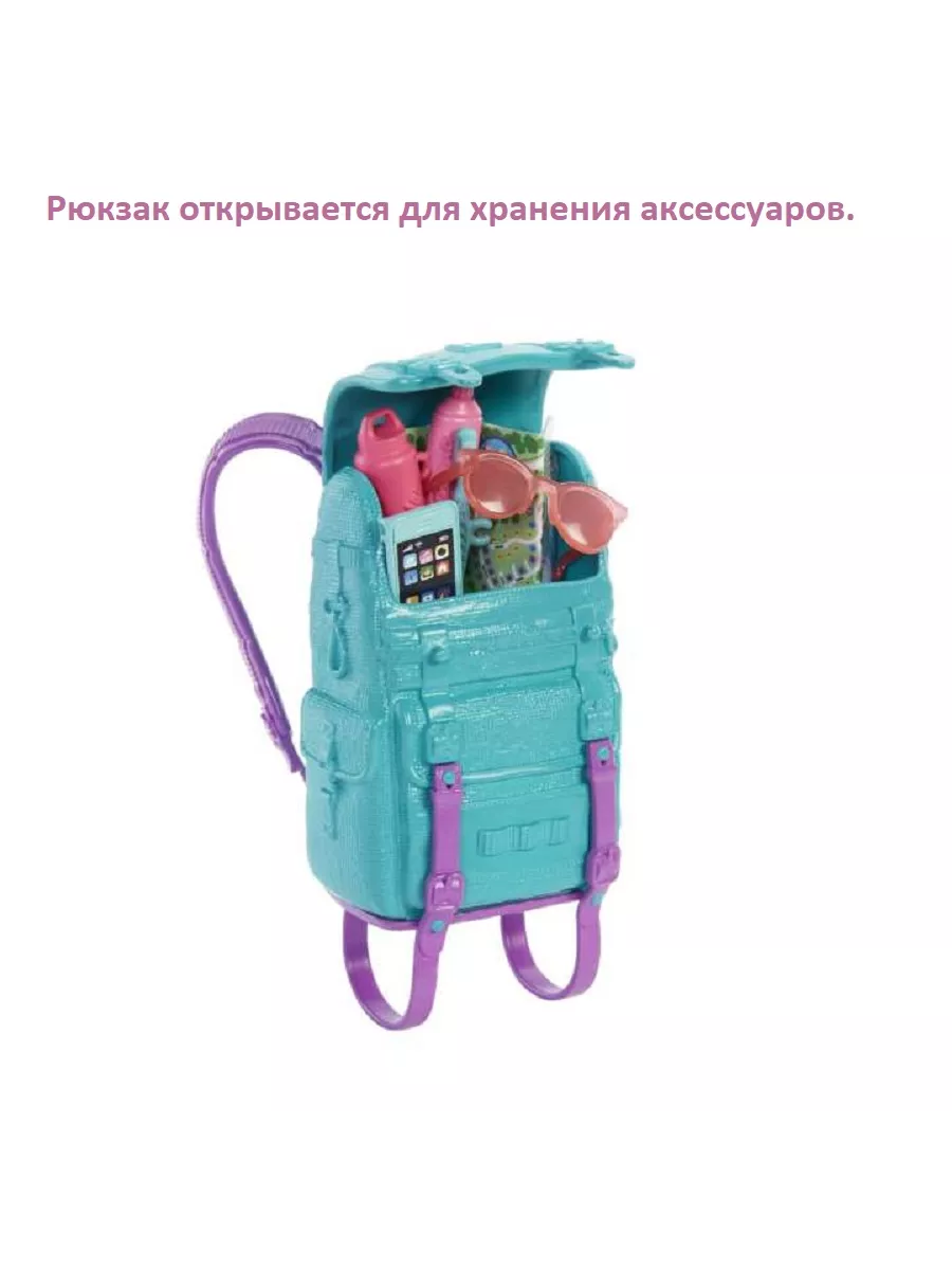 Барби Малибу путешественница. Barbie 199330198 купить в интернет-магазине  Wildberries