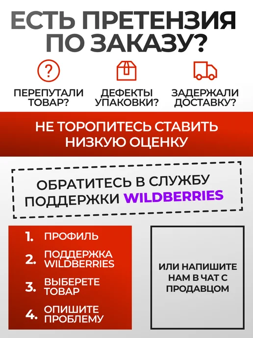 REZOIL Масло трансмиссионное Rancher Transmission 0,946 л, 0,946 л, фото 8