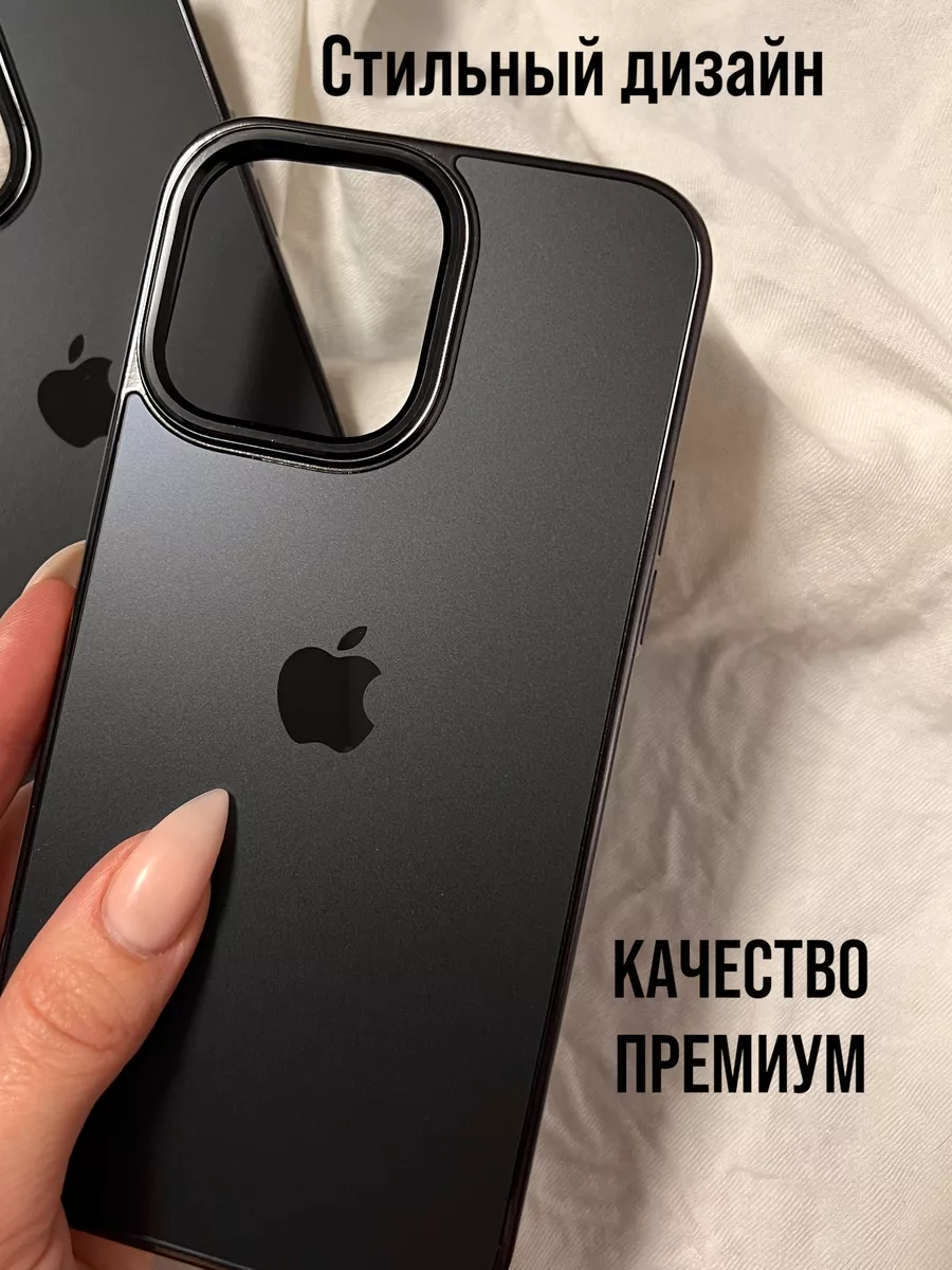 Чехлы с Вашим дизайном : Чехол для iPhone iPhone 5C 2D