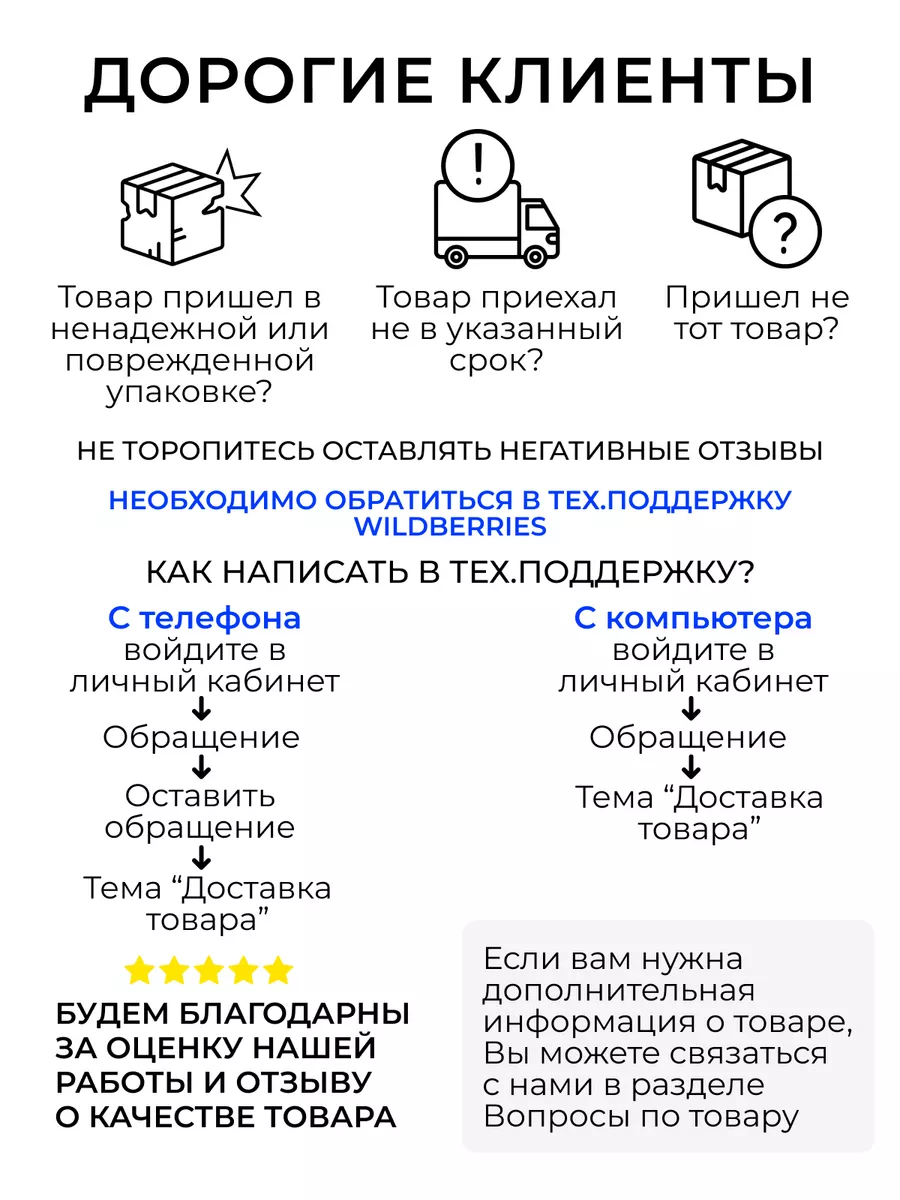 Мини камера видеонаблюдения скрытая онлайн для дома wi-fi DSPY 199349256  купить в интернет-магазине Wildberries