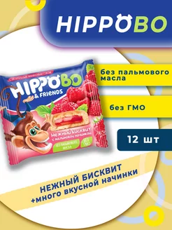 Пирожное HIPPOBO с малиновой начинкой 12шт яшкино 199359430 купить за 305 ₽ в интернет-магазине Wildberries