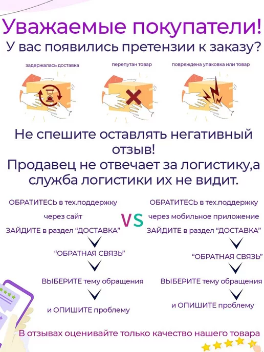 AMi YAMi Жевательная резинка Гуава 30 штук, 30 шт, фото 6