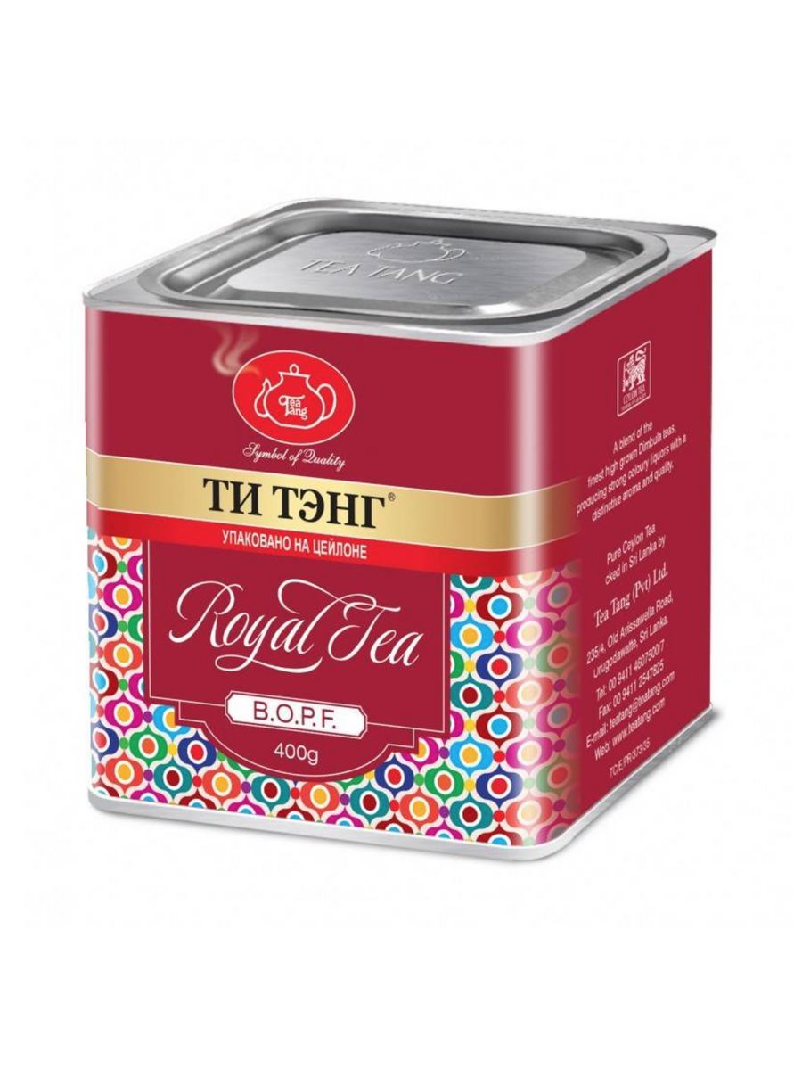 B o p tea. Ти Тэнг Королевский. Чай ти Тэнг. Tea Tang жб. Чай черный ти Тэнг.