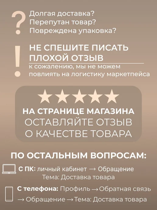 DropTrendShop Набор закусок из соевого мяса острые 5 шт, 3 шт, фото 5
