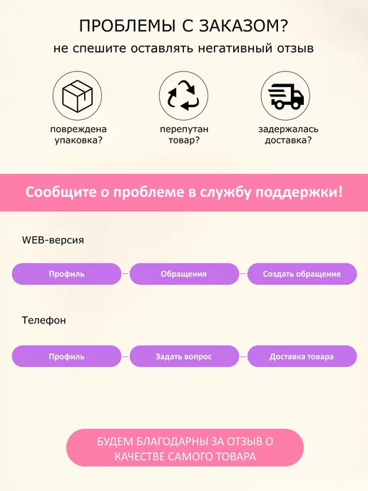 новая заря Непобедимый дезодорант 150 ml, 150 мл, фото 2