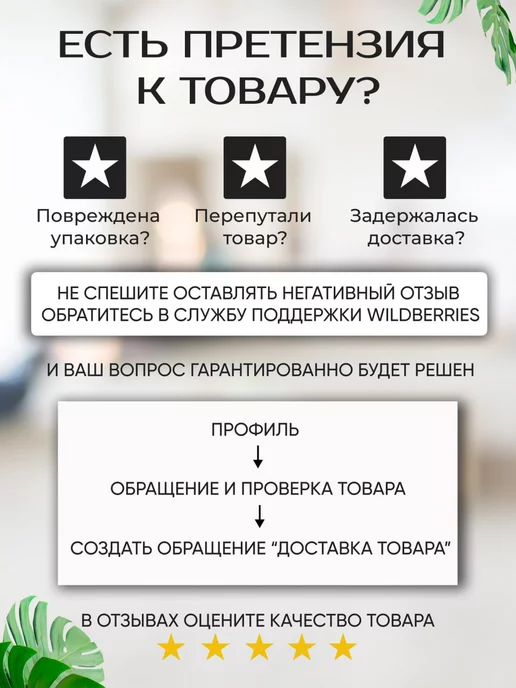 Яшанин Зеркало настенное квадратное набор 3 шт, 3 шт, фото 7