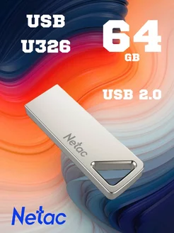 Флешка 64 Гб USB flash - накопитель для брелка U326 Netac 199425204 купить за 577 ₽ в интернет-магазине Wildberries