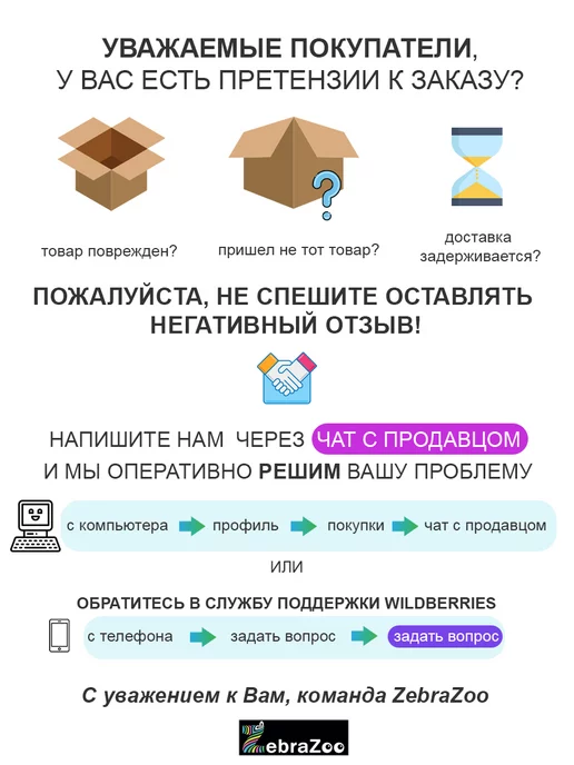 ZebraZoo Расческа для животных кошек собак разнозубая, красный, фото 5