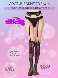 Көкіректі қыздар бірге сиқырлайды