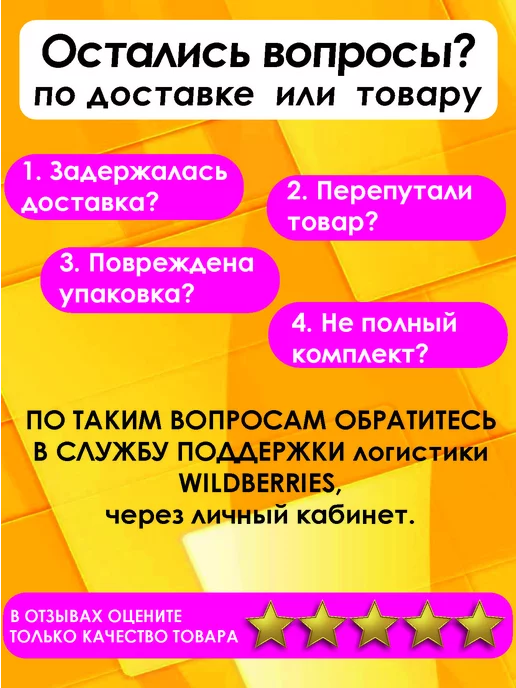 ArtelDekor Бусины для рукоделия белый жемчуг 6мм, белый, фото 3