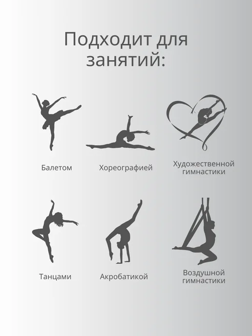 Алиса Холод Спорт Топ спортивный для гимнастики, черный, фото 7