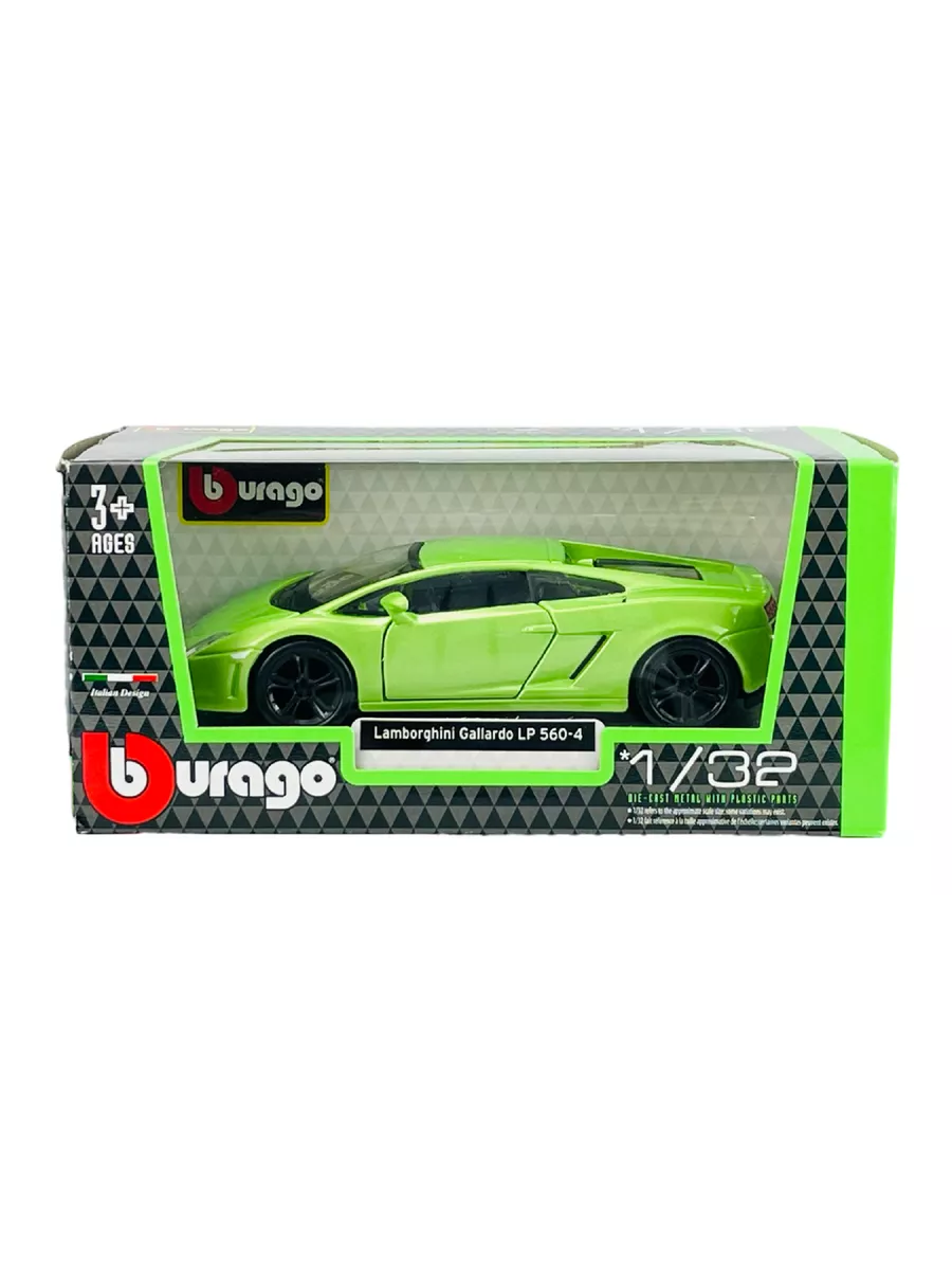 Машина металлическая 1:32 Lamborghini Gallardo LP 560-4 BBurago 199445210  купить за 1 804 ₽ в интернет-магазине Wildberries