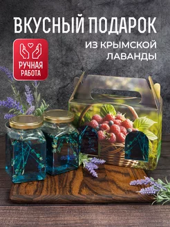 Сладкий подарок 8 марта 23 февраля Асяевы 199447464 купить за 602 ₽ в интернет-магазине Wildberries