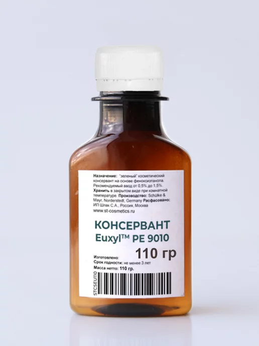 ST-Cosmetics Консервант Euxil PE 9010, 110 гр, Эуксил, 110 г