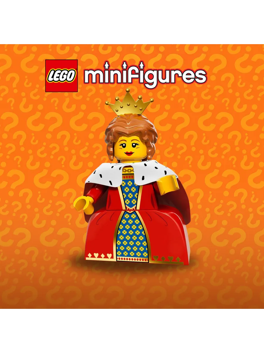 LEGO Minifigures series 15 71011 LEGO 199455288 2 541 Wildberries