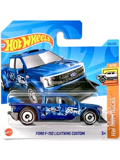 Машинка Ford F-150 Lighting Custom Hot Wheels 199455825 купить за 373 ₽ в интернет-магазине Wildberries