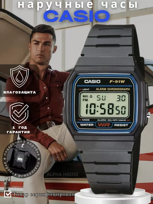 CASIO часы наручные