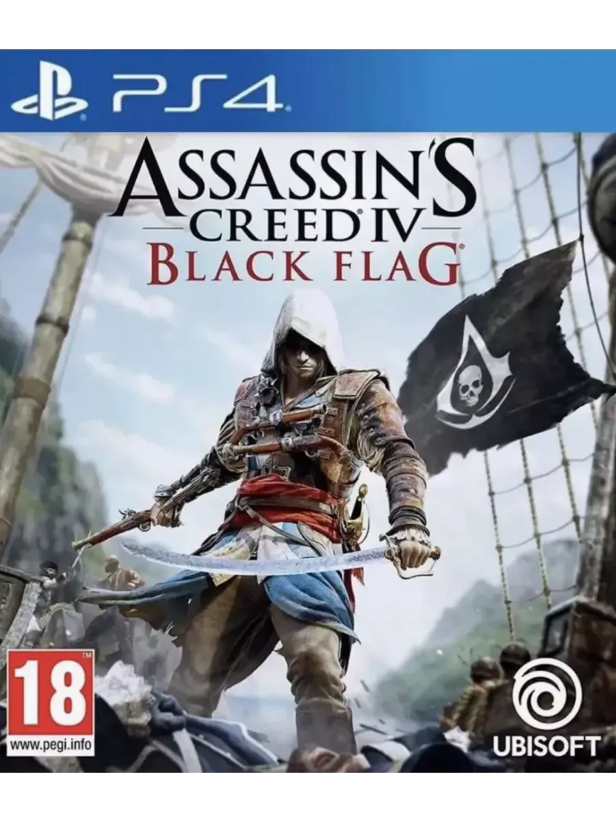 Ответы право-на-защиту37.рф: Не запускается Assassin's Creed 4: Black Flag, что делать?