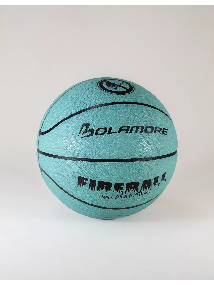 Баскетбольный мяч размер 7 FireBall Bolamore 199463158 купить в  интернет-магазине Wildberries