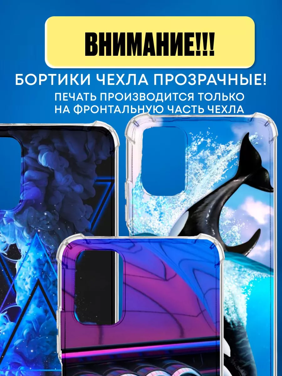 чехол силиконовый для honor 50 c принтом надписи CaseONEshop 199463711  купить за 396 ₽ в интернет-магазине Wildberries