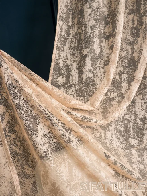 SIFATTULLE Тюль на кухню в спальню 200*250, 200x250, фото 4