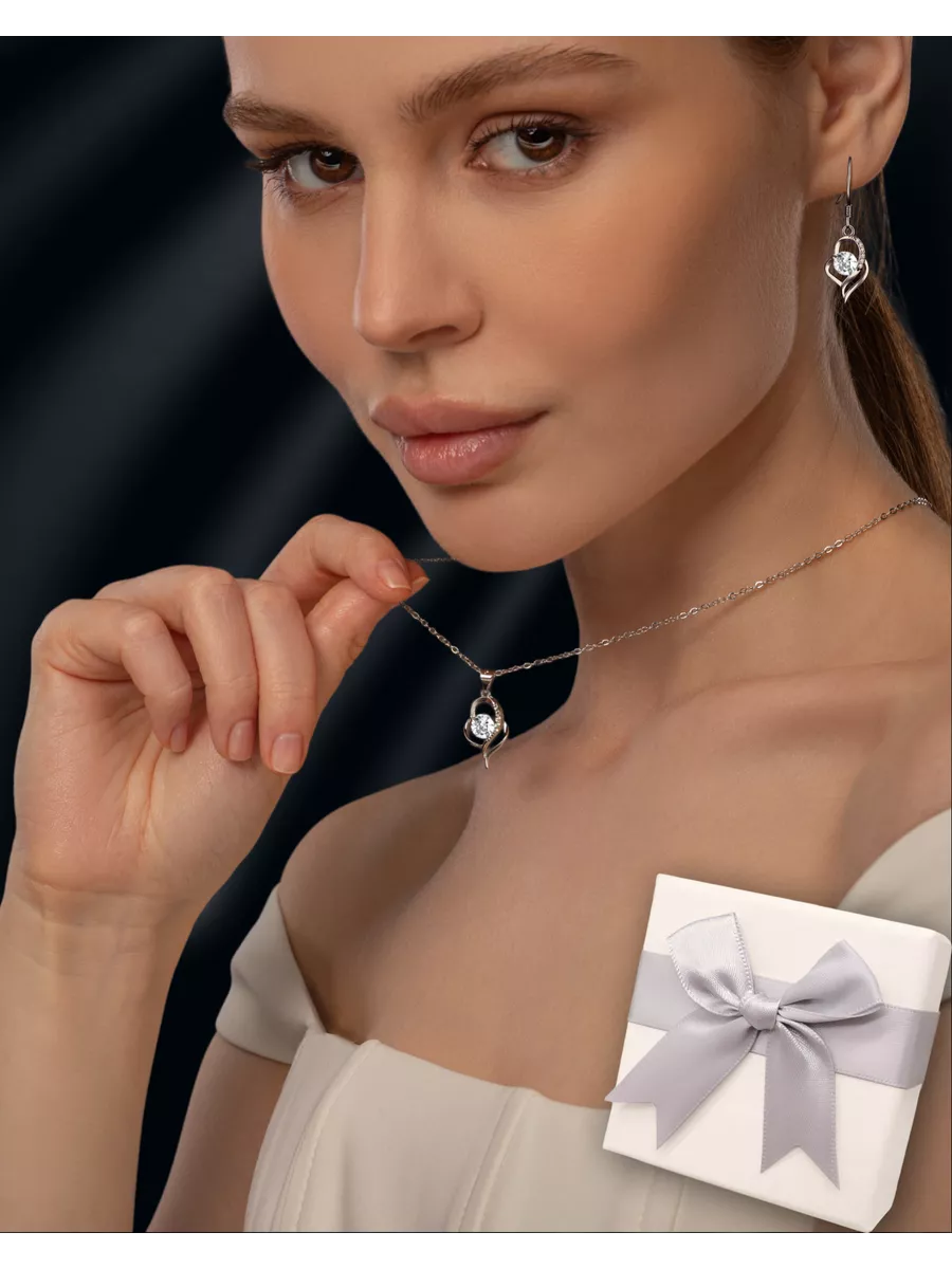Серьги и подвеска с...