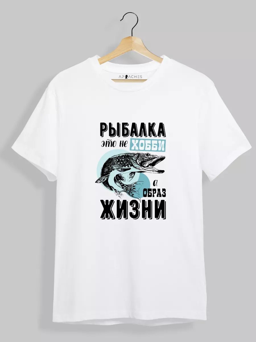 Футболка белая с принтом рыбалка