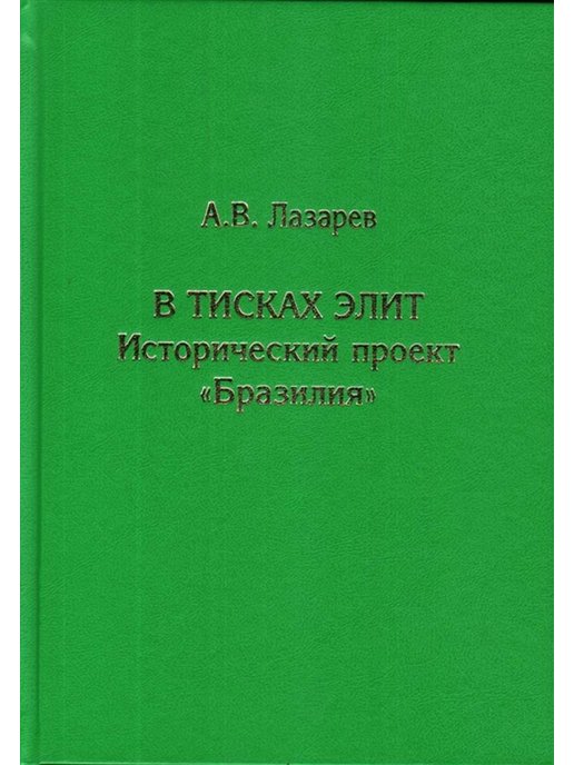 Кмк товарищество научных изданий