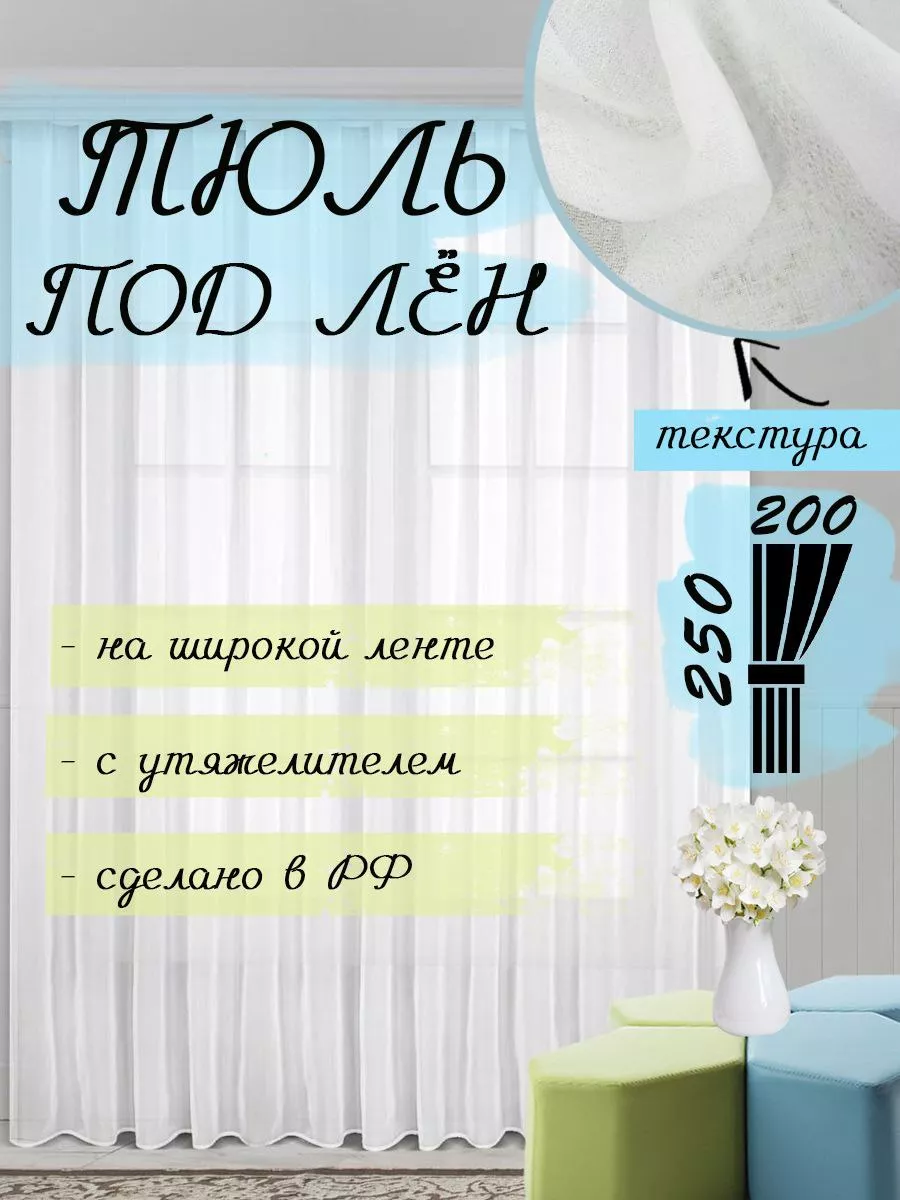 Наградные ленты из атласа, сатина для выпускных - Типография Атмосфера Новосибирск