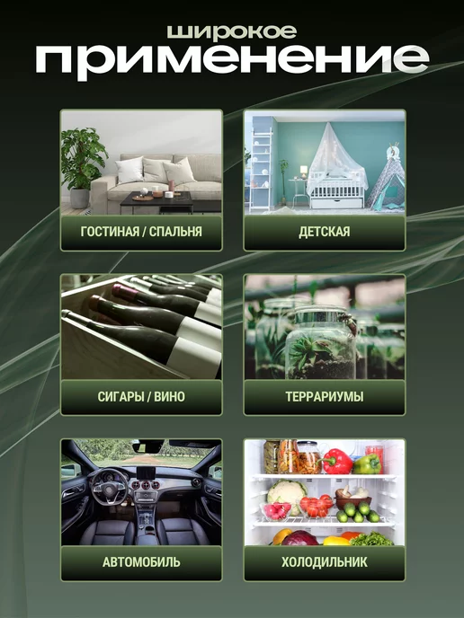 Techno Energy Термометр гигрометр комнатный электронный, вариант, фото 5