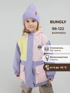 Куртка демисезонная для девочки Bungly 199559417 купить за 2 559 ₽ в интернет-магазине Wildberries