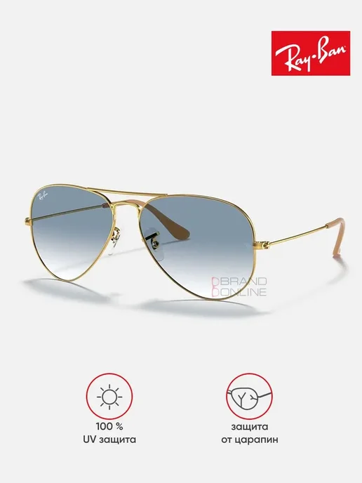 Ray-Ban Солнцезащитные очки RB3025-001 3F 62-14, синий, фото 5