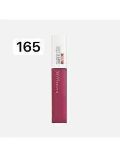 Суперстойкая жидкая матовая помада Super Stay Matte Ink 165 Maybelline New Yorke 199562885 купить за 925 ₽ в интернет-магазине Wildberries