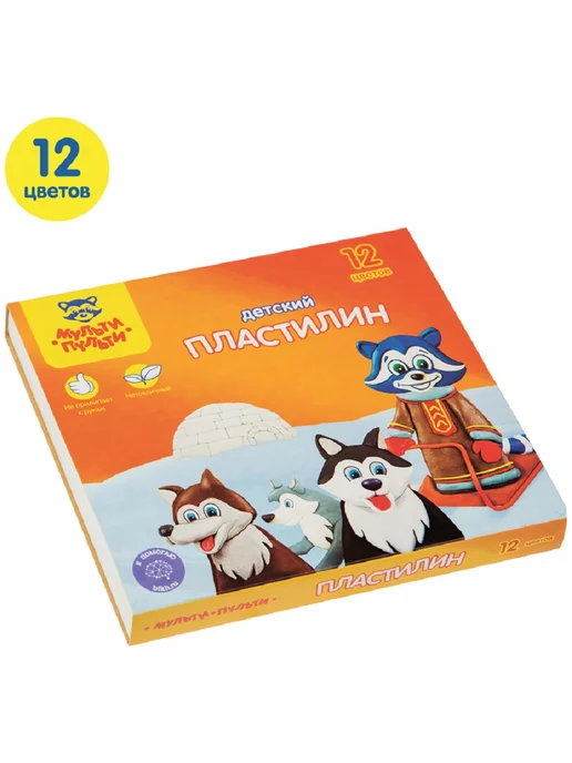 Мульти-пульти Пластилин "Енот на Аляске", 12 цветов, 180г, картон, 12 цв., 180 г