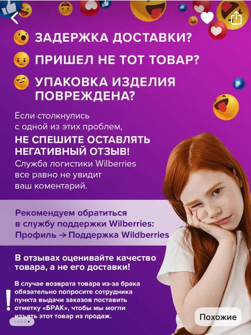 Паровоз Нож для электрической газонокосилки 370мм 81004117 1, вариант, фото 6