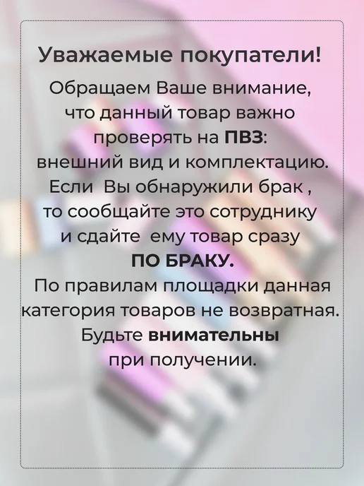 Parfeyang Набор самозаправляющихся атомайзеров 5 штук 5 мл, 5 мл, фото 5