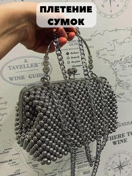 Gift Angel Бусины для рукоделия золотые металлик 4 мм, серебристый, 180 шт, фото 5