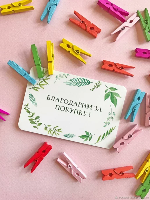 Gift Angel Бусины для рукоделия золотые металлик 4 мм, серебристый, 180 шт, фото 8