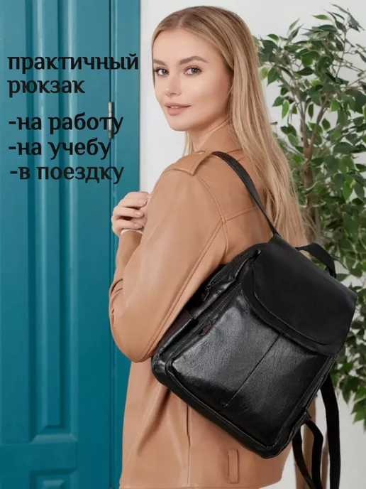 Catcen Maisen Рюкзак школьный девочке маленький женский городской черный, черный, фото 2