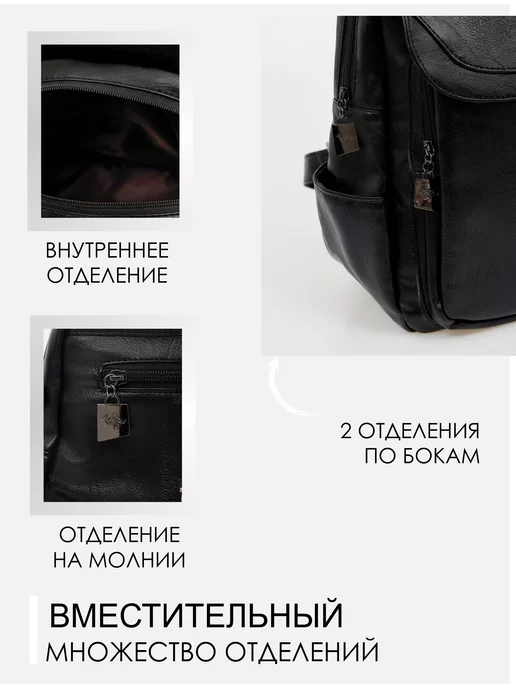 Catcen Maisen Рюкзак школьный девочке маленький женский городской черный, черный, фото 3