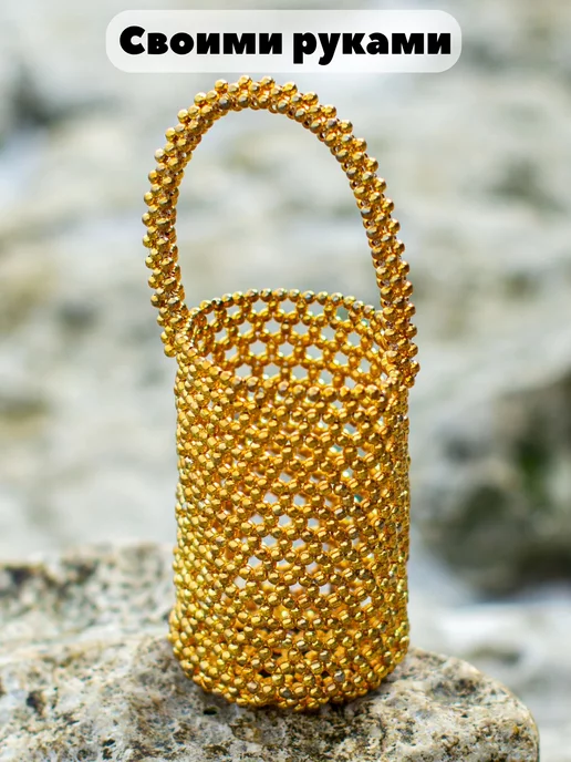 Gift Angel Бусины для рукоделия золотые металлик 4 мм, золотой, фото 4