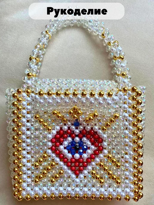 Gift Angel Бусины для рукоделия золотые металлик 4 мм, золотой, фото 5