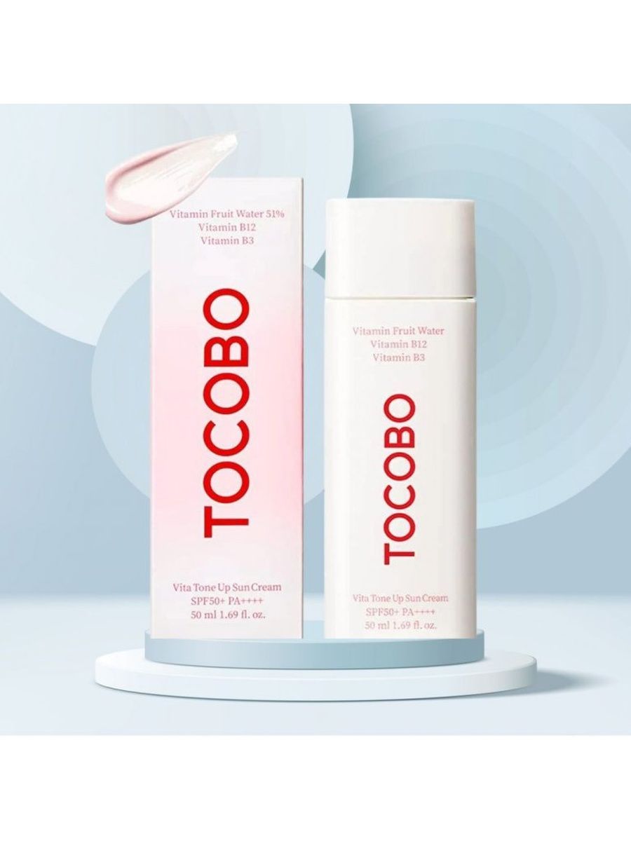 Tocobo солнцезащитный крем. СПФ крем Корея. Tocobo Bio watery Sun Cream spf50+. Крем SPF Корея с человечком на упаковке.