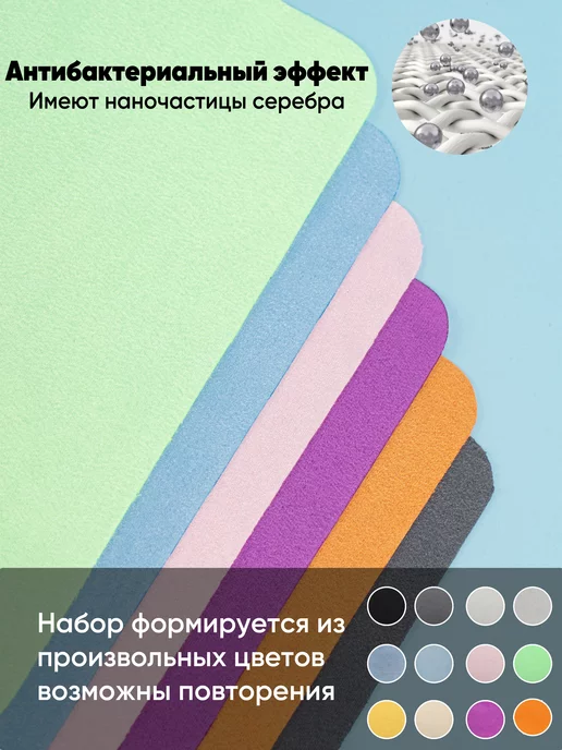 RSoptix Cалфетка для очков микрофибра тряпочка, вариант, фото 3