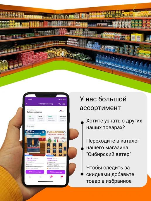 lorado Груши половинки Лорадо 2 шт х 850 мл, 2 шт, 850 мл, фото 5
