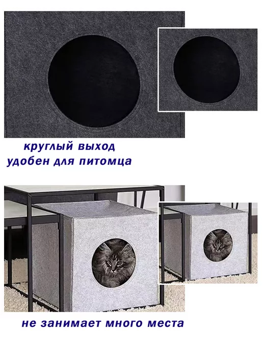 SlyPets Домик для животных, серый, фото 5